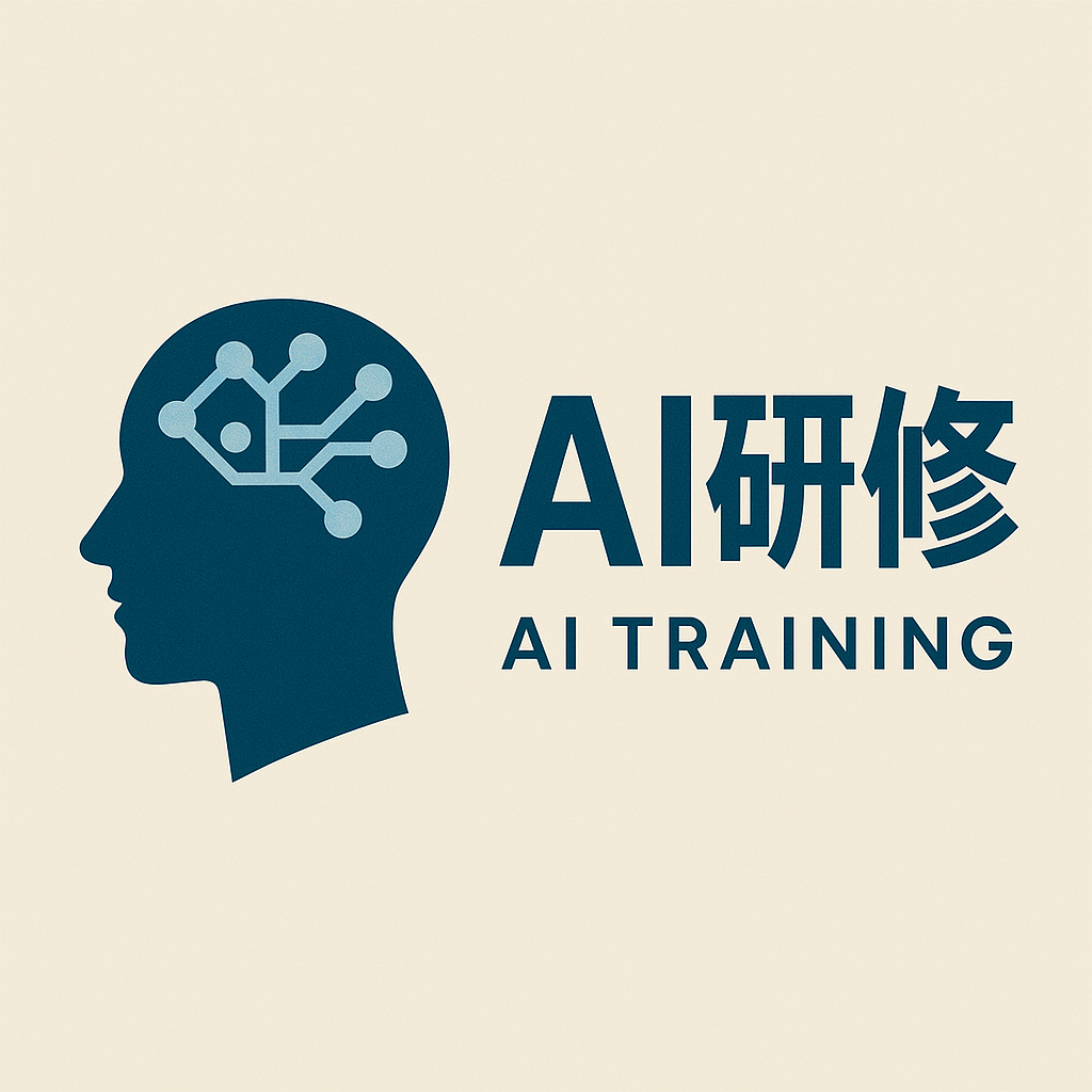 generative-ai-training